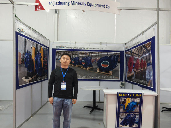 Shijiazhuang Minerals Equipment Co. Ltd