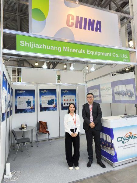 Shijiazhuang Minerals Equipment Co. Ltd