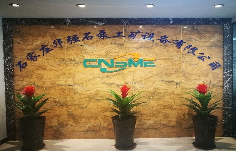 Shijiazhuang Minerals Equipment Co. Ltd